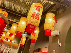-朱光玉火锅馆·太原旗舰(钟楼街店)