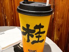 -莓超疯(百源店)