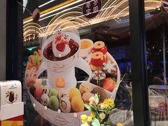 -哈根达斯(美罗城店)