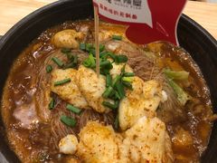 -爱辣屋咕噜鱼