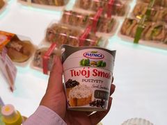 -巴黎贝甜(望京信万店)