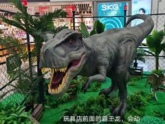 -杭州萧山国际机场