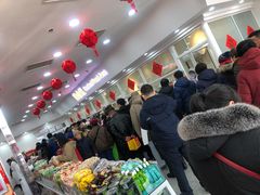 等位区-北京稻香村(第三店)