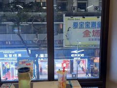 -野妹火锅(龙岗店)