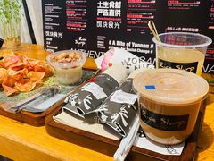 -饵块食光·云南有机手作饵块
