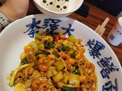 -李犟大爆鳝面·手工蟹黄包(湖滨西湖店)