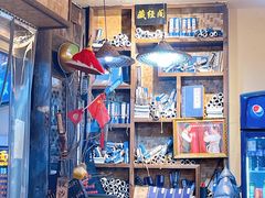 -西毒欧阳峰(巴南万达广场店)