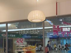 -奈雪的茶(花城汇中区PRO店)