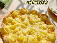 -乐凯撒披萨(福田COCOPark店)