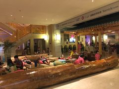 -菲拉拉漫温泉(东环路店)