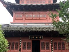 -孔庙学宫