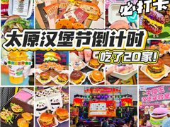 -万达广场(龙湖店)