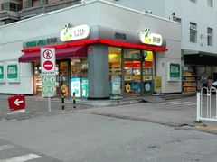 -中国石化十里河加油站