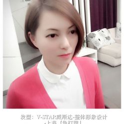 免打理知性干练短发-V-STAR威斯达•高级私人定制
