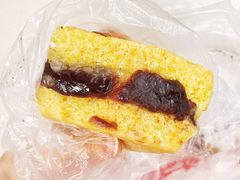 南瓜豆沙糕-杨招娣糕点(装驾桥巷店)