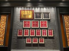 -炳胜品味(海印总店)