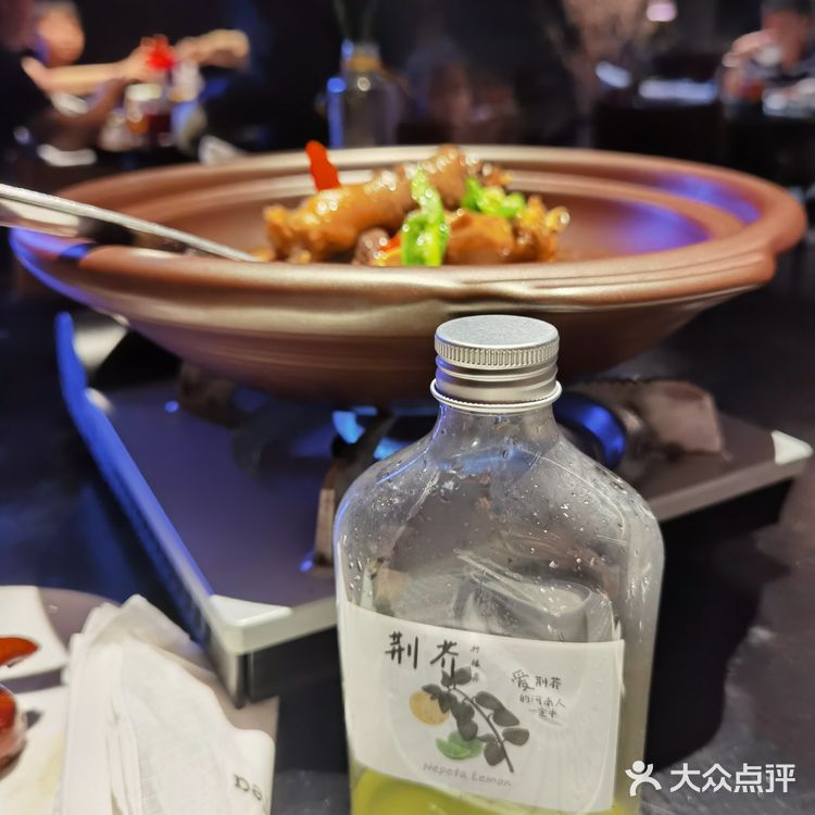 尝到了老家的味道!!!好好吃你!