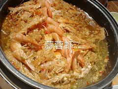 -老地方农家菜(昌黎一店)