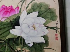-裕和堂中医推拿艾灸(太古汇臻品店)