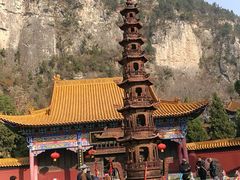 -云台山风景名胜区