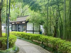 -兰亭风景区