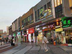 -万达广场(松江店)