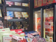 -黑色经典臭豆腐·湖南特产(坡子街特产局店)