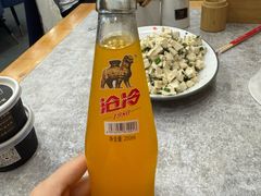 -高玛纳驴肉火烧(一世界店)