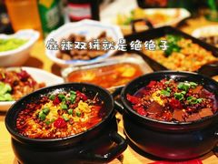 -游园觅食记夜市·小龙虾大排档