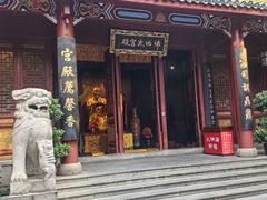 -火宫殿·小吃王国(坡子街店)