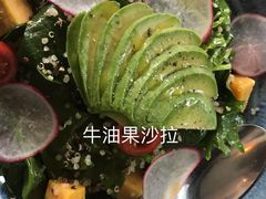 -OGGI TRATTORIA PIZZERIA(深业上城店)