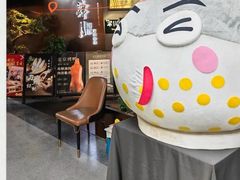 -肆月河豚·新淮扬菜·烤鸭(中关村店)