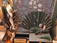 -赵小姐的店(鼓浪屿三友店)