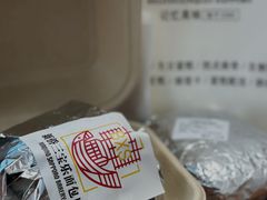-烘焙町面包店(西四店)