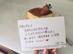 -深圳香格里拉酒店