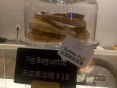-WHEAT&BAKER-麥(凯德来福士店)