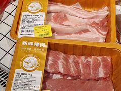 -华润苏果(文昌巷社区店)