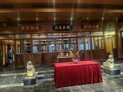 -那家小馆•北京菜•烤鸭(香山店)
