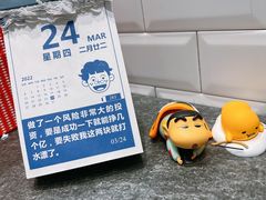 -Manner Coffee(中国凤凰大厦店)