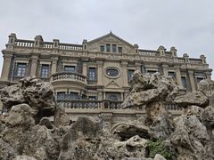 -张学良旧居陈列馆