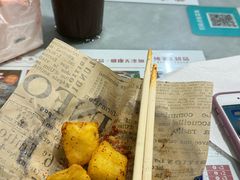 -曾氏姜撞奶甜品专家(岳阳店)