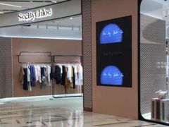 -One ITC 国贸汇停车场(徐家汇中心)