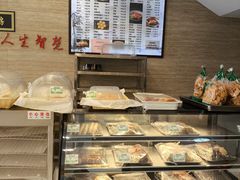 -同和居(月坛店)