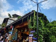 -青岩古镇
