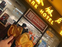 -老同盛(昌里路店)