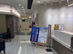 -瑞尔齿科(时代诊所)