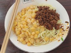 -花市豌杂面(民生路店)