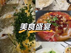 -味仙居(环城南路店)
