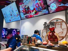 -DQ·蛋糕·冰淇淋(龙湖狮山天街店)