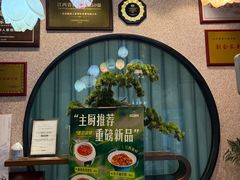 -赣南人家·头牌江西菜(劲松店)